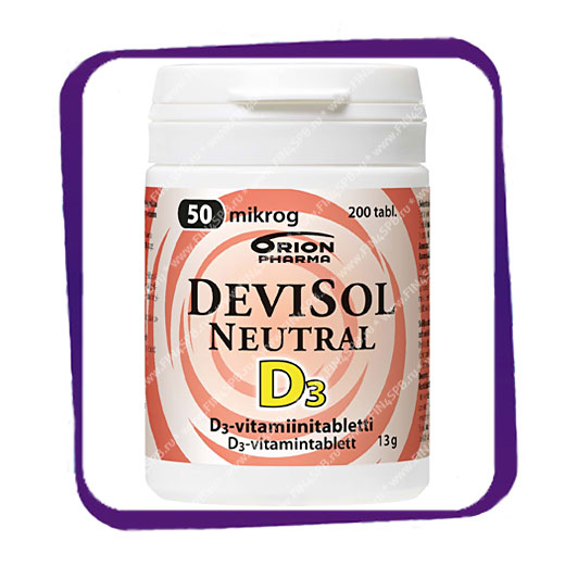 фото: Devisol Neutral D3 50 Mikrog (Девисол нейтрал D3 50 мкг - нейтральный вкус) таблетки - 200 шт