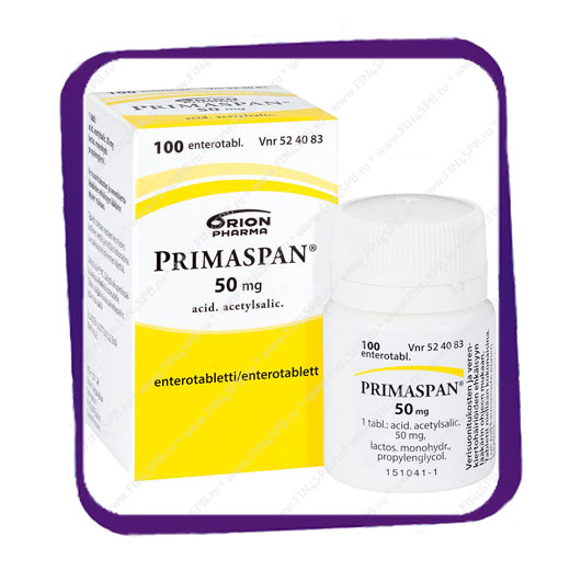 фото: Primaspan 50 Mg (Примаспан 50 Мг - для профилактики тромбоза) таблетки - 100 шт