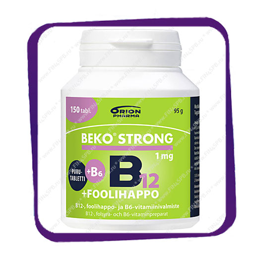 фото: Beko Strong B12 1 Mg Foolihappo B6 (Беко Стронг B12 1 мг +B6 + фолиевая кислота) жевательные таблетки - 150 шт