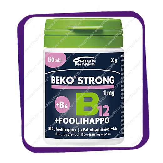 фото: Беко Стронг B12 1 мг +B6 + фолиевая кислота (Beko Strong B12 1 Mg Foolihappo B6) таблетки - 150 шт