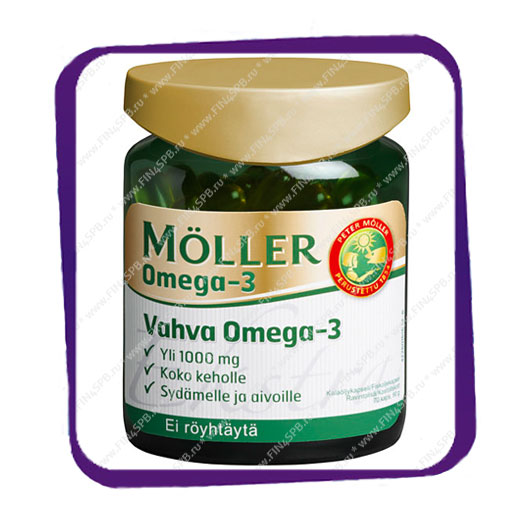 фото: Moller Vahva Omega 3 (Меллер Омега 3 Сильный) капсулы - 70 шт