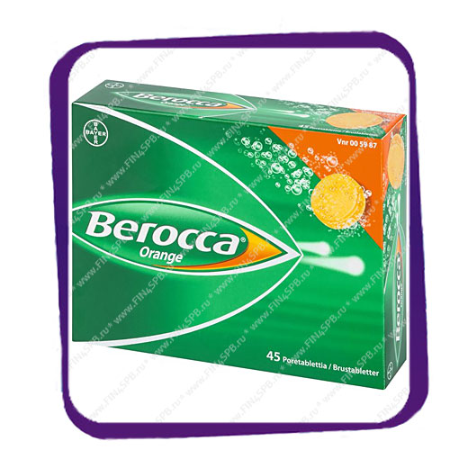 фото: Berocca Orange (Берокка Оранж) шипучие таблетки - 45 шт