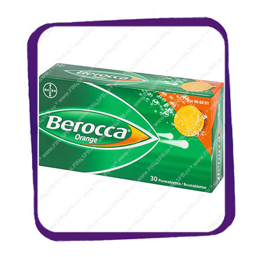 фото: Берокка Оранж (Berocca Orange) шипучие таблетки - 30 шт