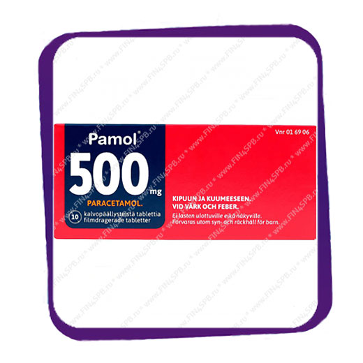 фото: Pamol 500 mg (Памол 500 мг - болеутоляющий препарат) таблетки - 10 шт