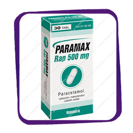 фото: Paramax Rap 500 Mg (Парамакс Рап 500 мг) таблетки - 30 шт
