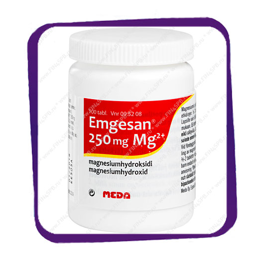 фото: Emgesan 250 Mg (Емгесан 250 Мг - гидроксид магния) таблетки - 100 шт