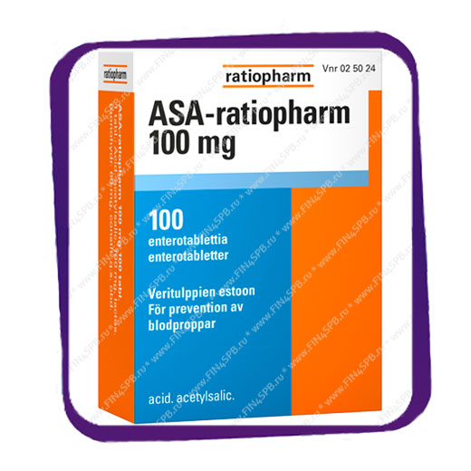 фото: ASA-ratiopharm 100 mg (АСА-ратиофарм 100 мг - ацетилсалициловая кислота) таблетки - 100 шт