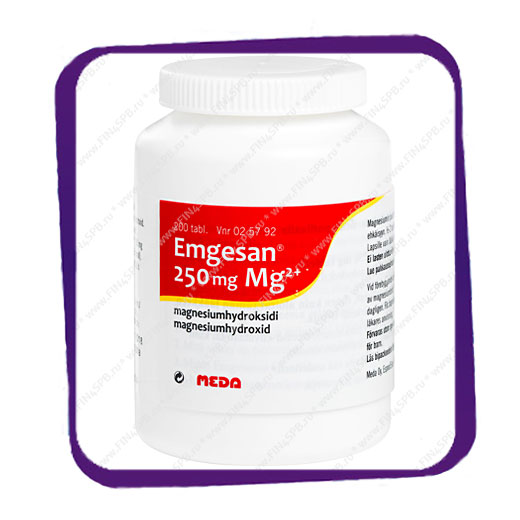 фото: Emgesan 250 Mg (Емгесан 250 Мг - гидроксид магния) таблетки - 200 шт
