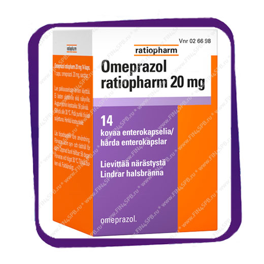 фото: Omeprazol Ratiopharm 20 Mg (Омепразол-Ратиофарм 20 мг) капсулы - 14 шт