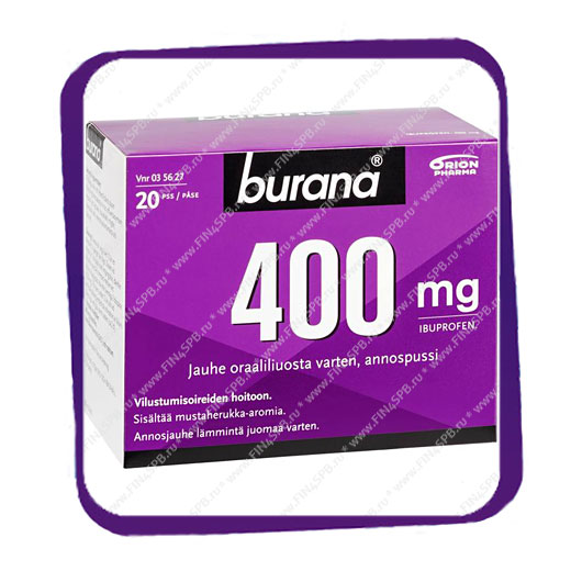 фото: Burana 400 Mg Jauhe Oraaliliuosta Varten (Бурана 400 мг - порошок) саше - 20 шт