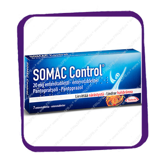 фото: Somac Control 20 Mg (Сомак Контрол 20 Мг - от изжоги) таблетки - 7 шт