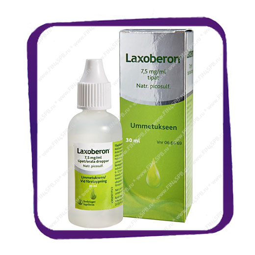 фото: Laxoberon 7,5 mg/ml Tipat (Лаксоберон - слабительное) капли - 30 мл