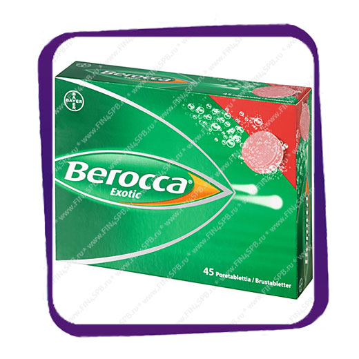 фото: Berocca Exotic (Берокка Экзотик - поливитамины) шипучие таблетки - 45 шт