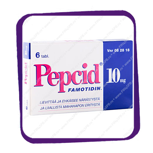 фото: Pepcid 10mg (от изжоги) таблетки - 6 шт
