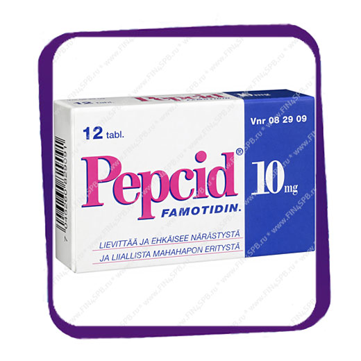 фото: Pepcid 10mg (от изжоги) таблетки - 12 шт