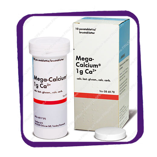 фото: Mega Calcium 1 G (для профилактики дефицита кальция) шипучие таблетки - 10 шт