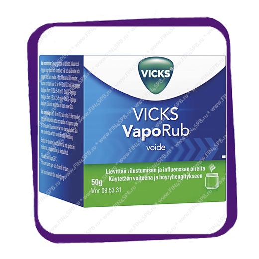 фото: Vicks Vaporub Voide 50g (Викс Вапораб -  для облегчения симптомов простуды) мазь - 50 гр