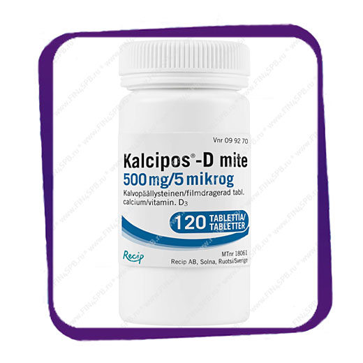 фото: Kalcipos-D 500mg/5 Mikrog (Кальципос-Д 500мг/10 мкг) таблетки - 120 шт