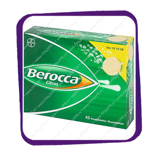 фото: Berocca Citrus (Берокка Цитрус - поливитамины) шипучие таблетки - 45 шт