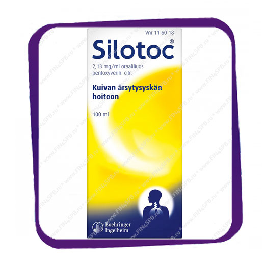фото: Silotoc 2,13 Mg/Ml (Силоток 2,13 mg/ml) микстура - 100 мл