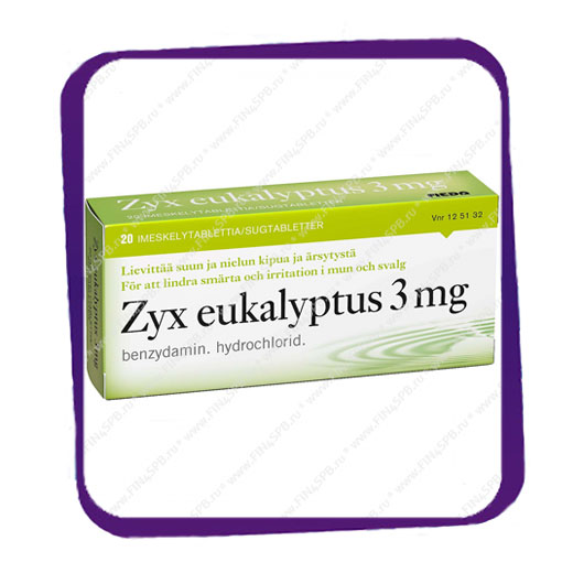 фото: Zyx Eukalyptus 3 Mg (Зикс Эвкалипт 3 мг - для облегчения боли горле) леденцы - 20 шт
