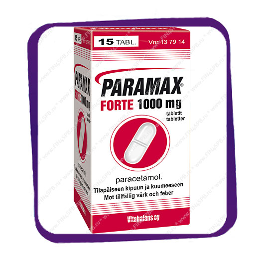 фото: Paramax Forte 1000 mg (Парамакс Форте 1000 мг) таблетки - 15 шт