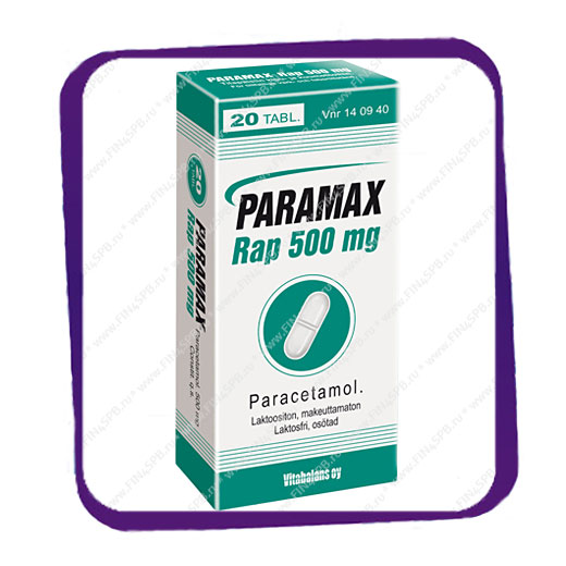 фото: Парамакс Рап 500 мг (Paramax Rap 500 Mg) таблетки - 20 шт