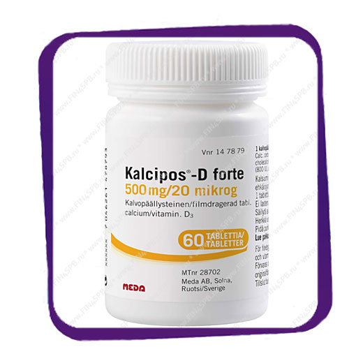 фото: Kalcipos-D Forte 500mg / 20mikrog (Кальципос-Д Форте 500мг/20 мкг) таблетки - 60 шт
