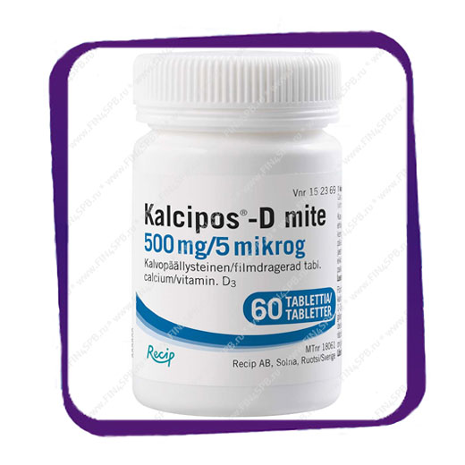 фото: Kalcipos-D 500mg/5 Mikrog (Кальципос-Д 500мг/10 мкг) таблетки - 60 шт