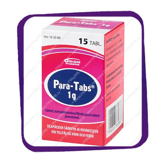 фото: Para-Tabs 1g (Пара-Табс 1 г - жаропонижающий препарат) таблетки - 15 шт