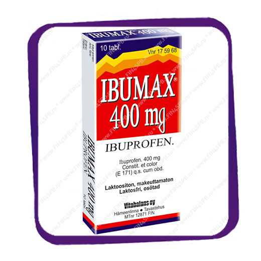 фото: Ибумакс 400 мг (Ibumax 400 Mg) таблетки - 10 шт