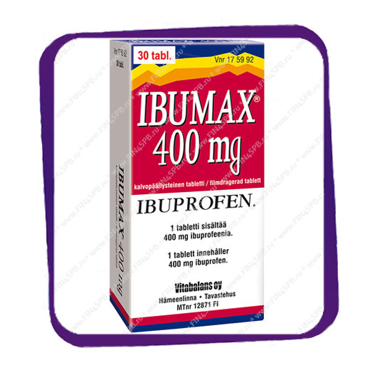 фото: Ibumax 400 Mg (Ибумакс 400 мг) таблетки - 30 шт