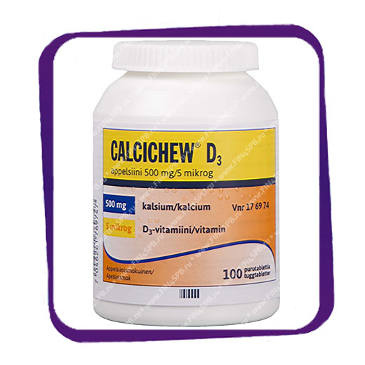 фото: Calcichew D3 Appelsiini 500mg/5 mikrog (кальций и витамин D3 - апельсиновый вкус) жевательные таблетки - 100 шт