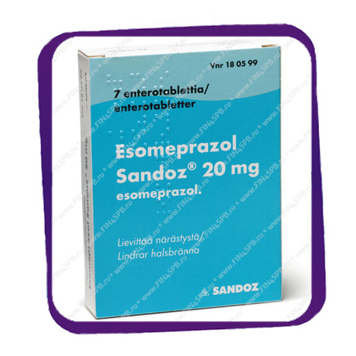 фото: Esomeprazol Sandoz 20 Mg (для кратковременного лечения симптомов рефлюкса) таблетки - 7 шт