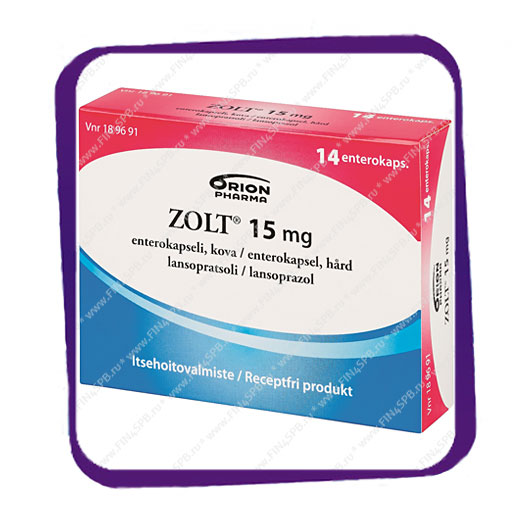 фото: Zolt 15 Mg (Золт 15 мг - средство от изжоги) капсулы - 14 шт
