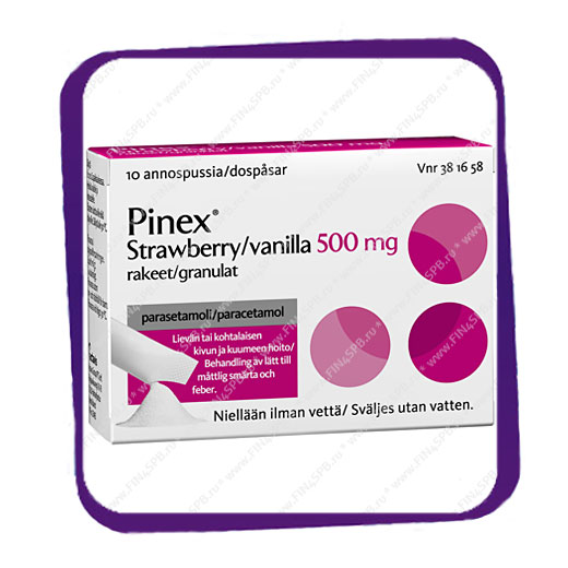 фото: Pinex 500 Mg Suussa Hajoava (Пинекс 500 мг - парацетамол - вкус клубника/ваниль) саше - 10 шт