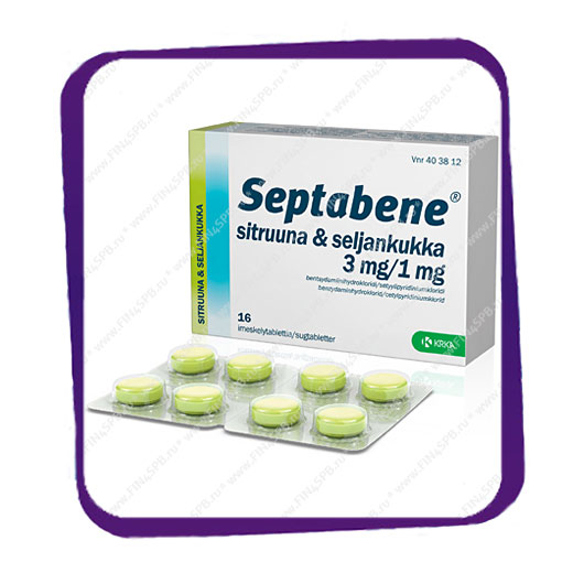 фото: Septabene Sitruuna Seljankukka 3 mg/1 mg (Септабене - лимон и бузина - от боли в горле) таблетки для рассасывания - 16 шт