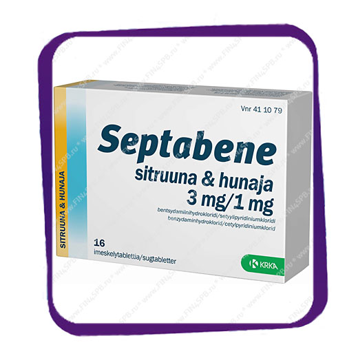 фото: Septabene Sitruuna Hunaja (Септабене - лимон и мёд - от боли в горле) таблетки для рассасывания - 16 шт