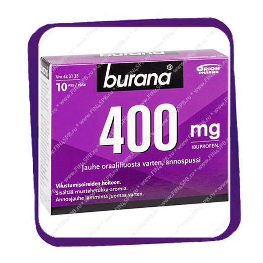 фото: Burana 400 Mg Jauhe Oraaliliuosta Varten (Бурана 400 мг - порошок) саше - 10 шт