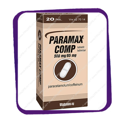 фото: Paramax Comp 500 mg/65 mg (Парамакс Комп - жаропонижающие) таблетки - 20 шт