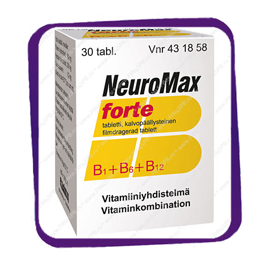 фото: Neuromax Forte (Нейромакс Форте) таблетки - 30 шт