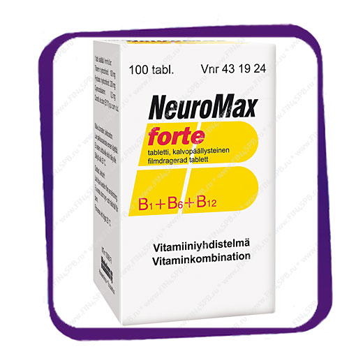 фото: Нейромакс Форте (Neuromax Forte) таблетки - 100 шт