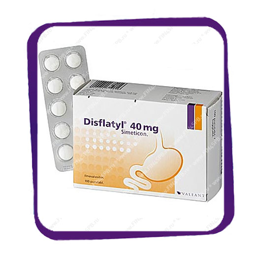 фото: Дисфлатил 40 мг (Disflatyl 40 mg - от метеоризма) жевательные таблетки - 100 шт