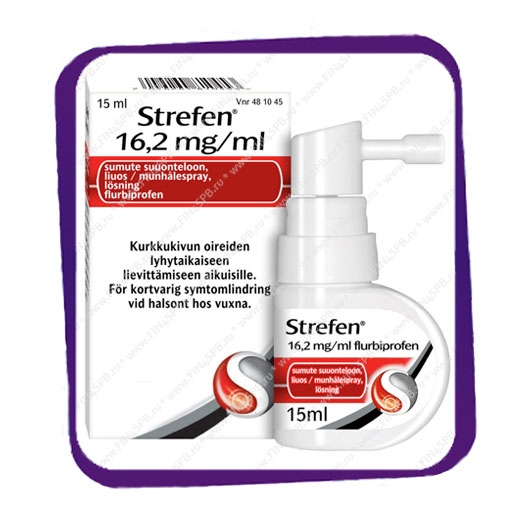фото: Strefen 16,2 mg/ml (от боли в горле c флурбипрофеном) спрей - 15 мл