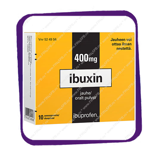 фото: Ibuxin 400 mg (Ибуксин 400 мг - обезболивающий и жаропонижающий препарат) саше - 10 шт