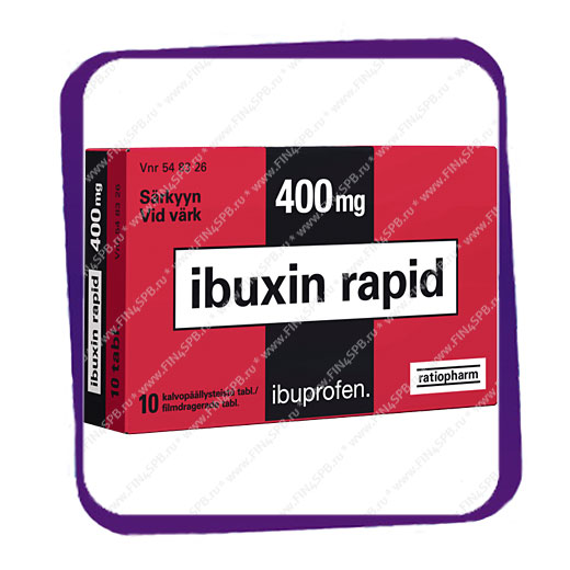 фото: Ibuxin Rapid 400 Mg (Ибуксин Рапид 400 Мг - Болеутоляющее средство) таблетки - 10 шт