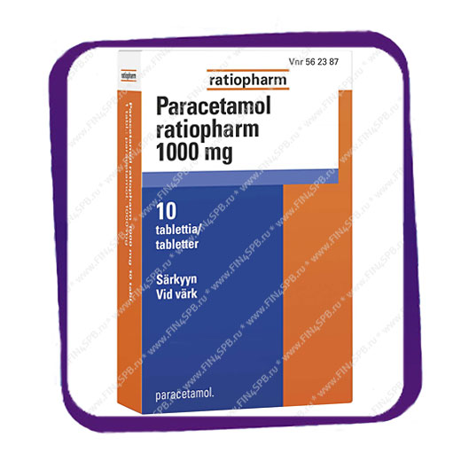 фото: Paracetamol ratiopharm 1000 mg (Парацетамол ратиофарм 1000 мг - жаропонижающие) таблетки - 10 шт