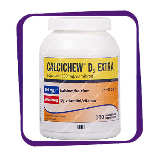 фото: Calcichew D3 Extra Appelsiini 500 mg/20 mikrog (кальций +D3) жевательные таблетки - 100 шт