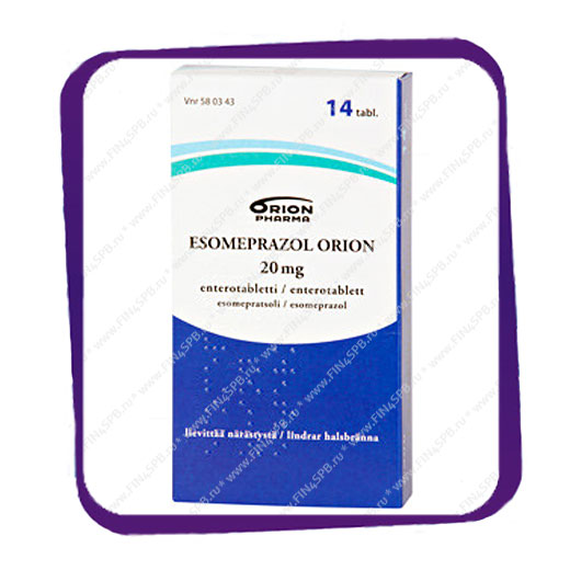 фото: Esomeprazol Orion 20 Mg (лечение и профилактика воспаления пищевода) таблетки - 14 шт