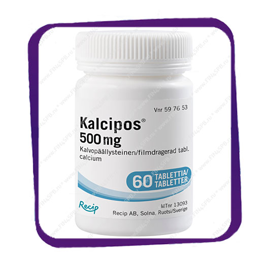 фото: Kalcipos 500mg (Кальципос 500мг - при дефиците кальция) таблетки - 60 шт